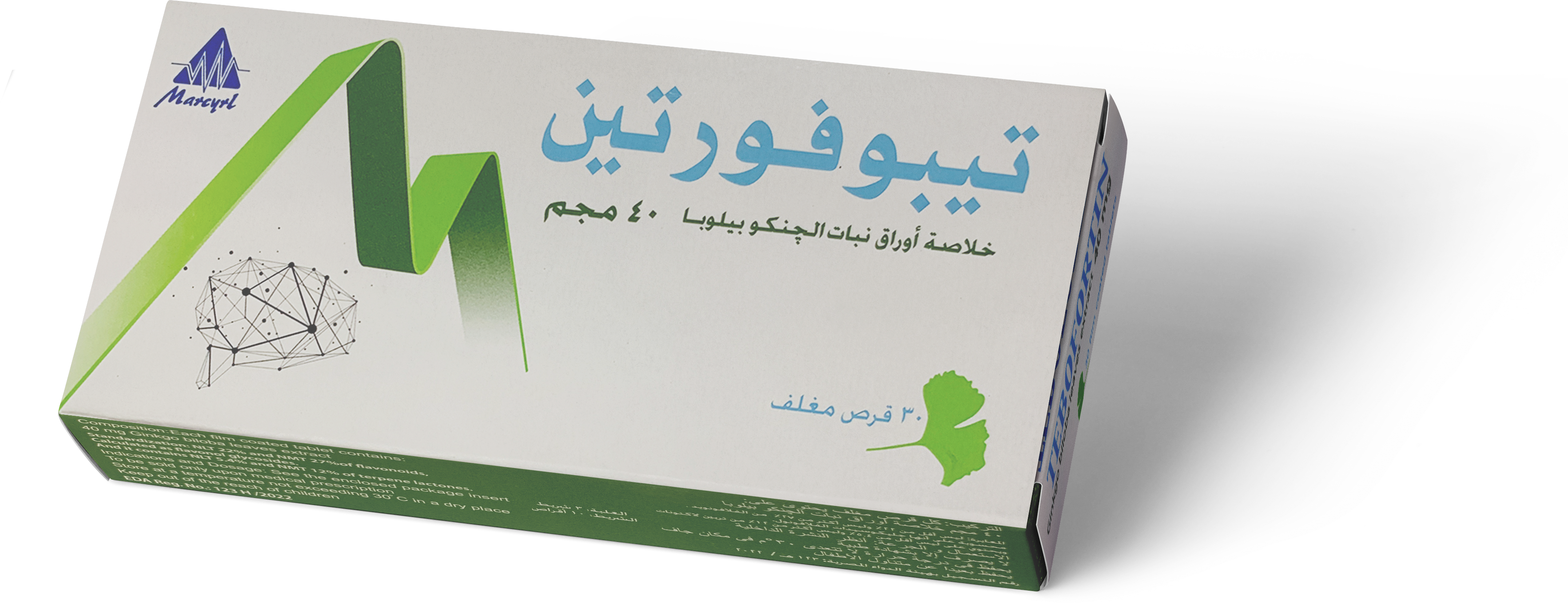 Tebofortin 40mg
